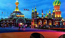 我的家乡满洲里