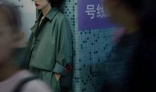 放风筝让我怦然心动