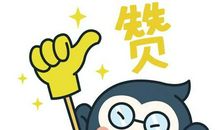 这个爸爸有点怪