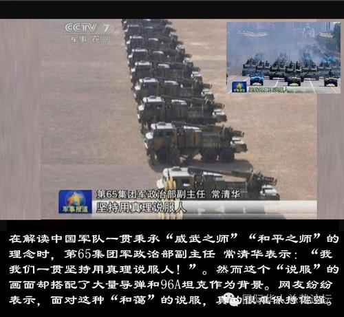 Truth_1000个字