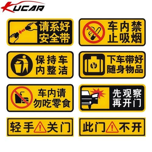 搅拌,享受世界_650个单词