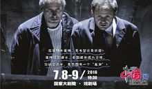 做个学会等待的人读后感