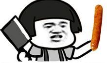 我最喜欢的小伙伴