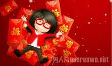 我的压岁钱谁做主