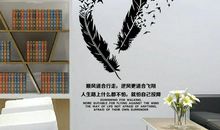 逆风更适合我飞翔