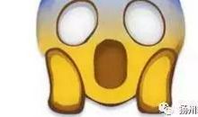 总要有人当最后一名