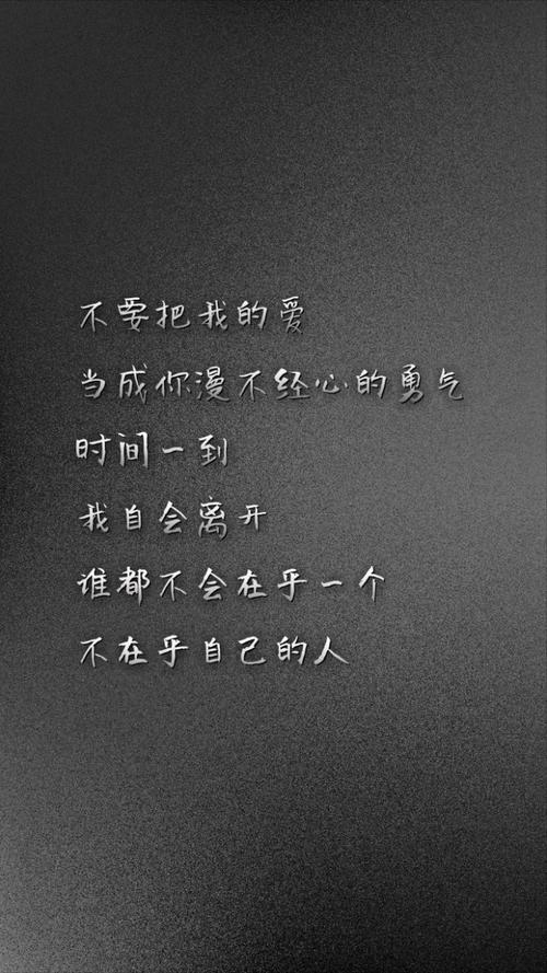 这次，我和你不一样