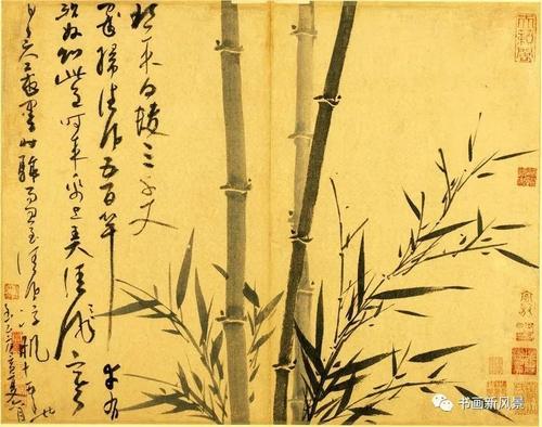 文通花园
