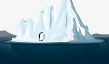 “冰山”融化了