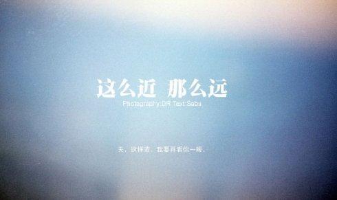 我的幸福在哪里