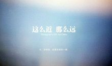 我的幸福在哪儿