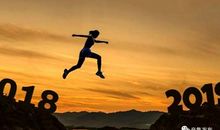 带上微笑再次出发