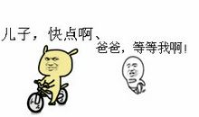 都是多想惹的祸