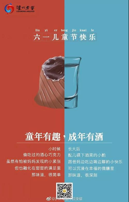 鼓励让我rob不安