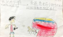 轻轻唱起童年的歌