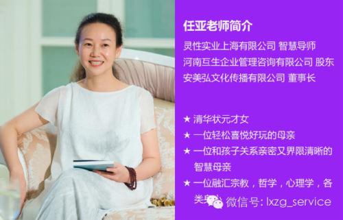 智慧妈妈