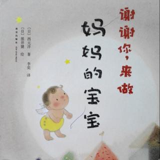 爸爸谢谢你的那句话
