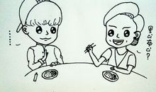 其实我也是蛮拼的