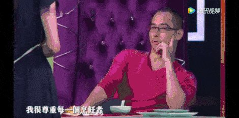 那一刻，我的心痛