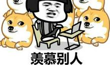 多想有这样一个周末