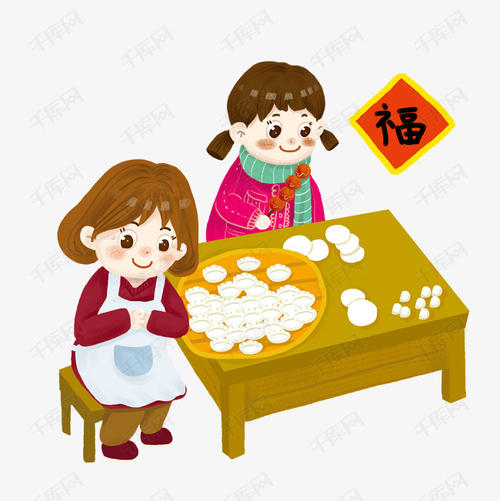 和妈妈一起包饺子