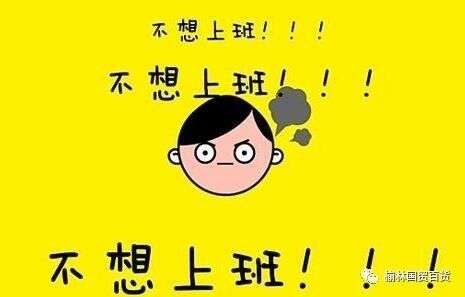 悲伤的暑假