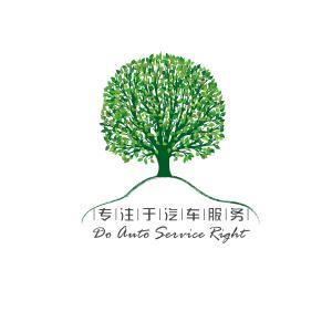 长成一棵树