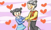 我给自己取名字