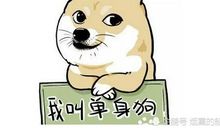 曾经错过的机会