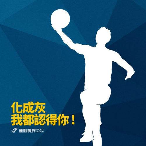 猜猜他在做什么