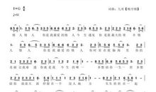 读书是我的最爱