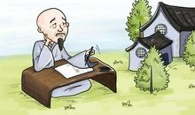 思知音，奏终曲