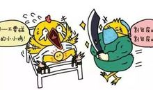 读《好和坏是什么》有感