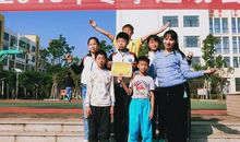 勇敢尝试超越自我