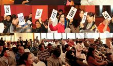 那次难忘的拍卖会