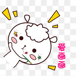无语的爱