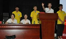 一场虚拟的拍卖会