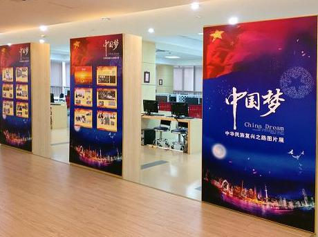 将我的梦想储存在图书馆