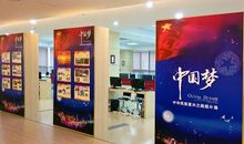 图书馆里蓄我梦