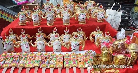 难忘的藏历新年