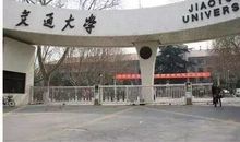 走读西安，走进秦俑