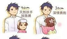 成长的路上，你牵着我的手