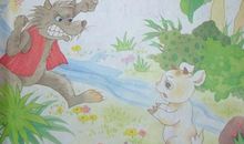 《狼和小羊》续写