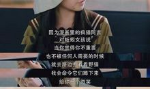 不闪光的青春也美好