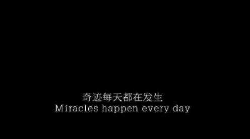 关于香蕉的成分