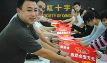 触动人心的拍卖会