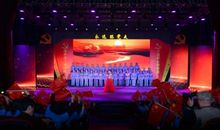 颂百折不挠的祖国