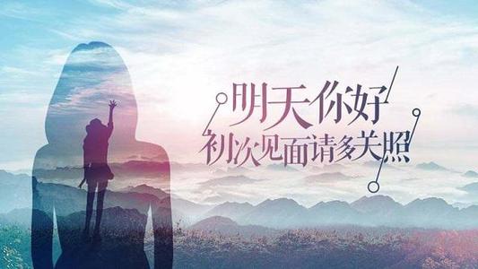 你好朋友