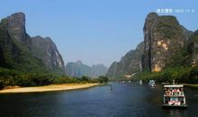 漓江美景让我陶醉