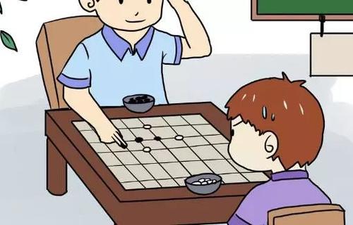 第一次学习下棋
